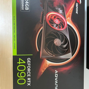 Rtx 4090 advance팝니다