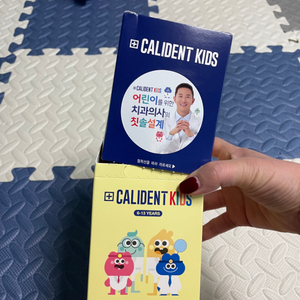 칼리덴트 키즈칫솔 6개 세트 / 새상품