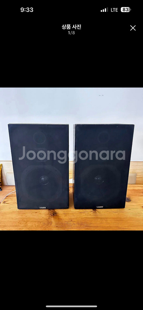 상태좋음 )피셔스피커 ds710 (made in usa--0