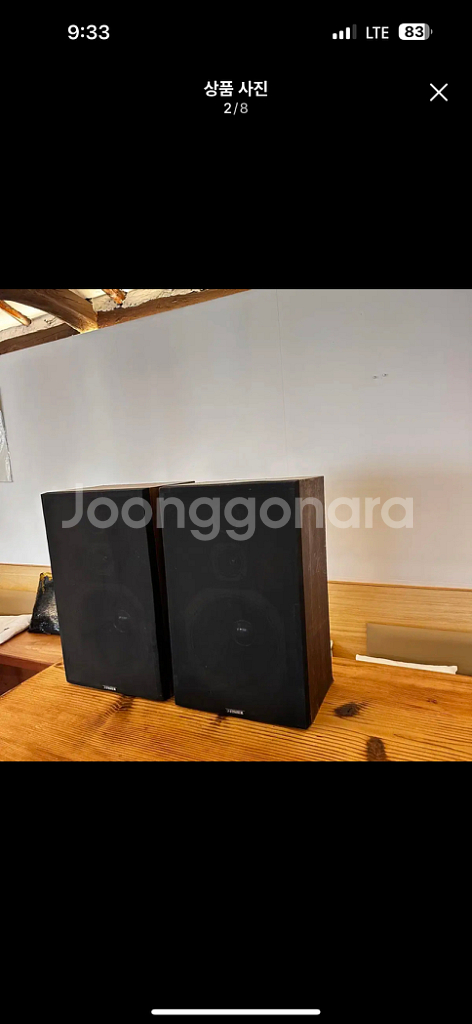 상태좋음 )피셔스피커 ds710 (made in usa--1