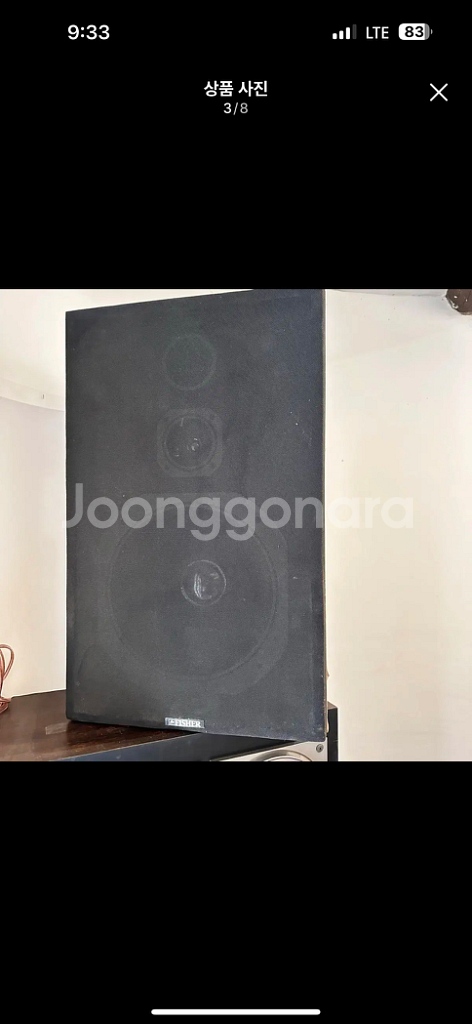 상태좋음 )피셔스피커 ds710 (made in usa--2