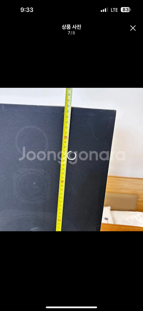 상태좋음 )피셔스피커 ds710 (made in usa--6