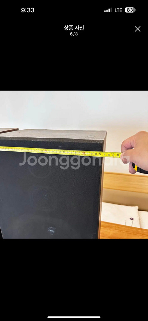 상태좋음 )피셔스피커 ds710 (made in usa--5