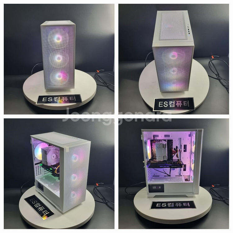 게이밍컴퓨터 풀세트 79만원 RTX2060--4
