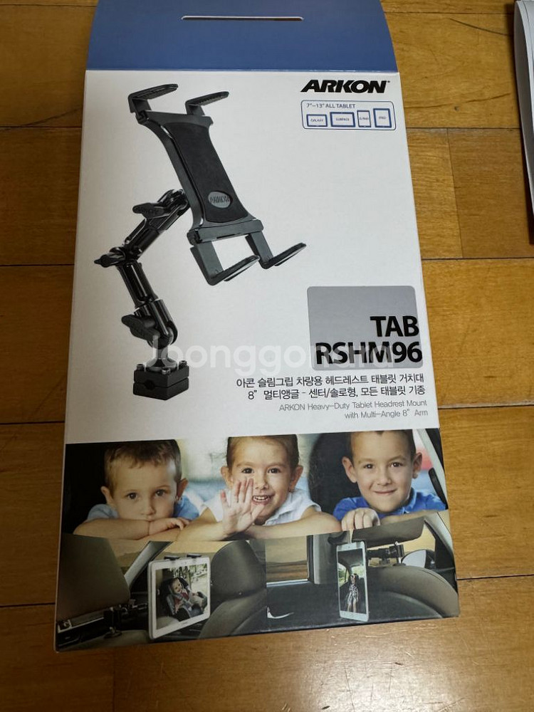 Arkon 아콘 태블릿 거치대--3