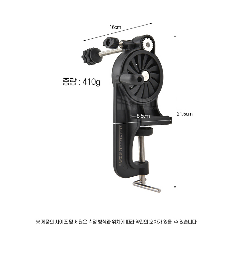 낚시줄 라인 와인더 / 리사이클러 낚시 새상품 이미지