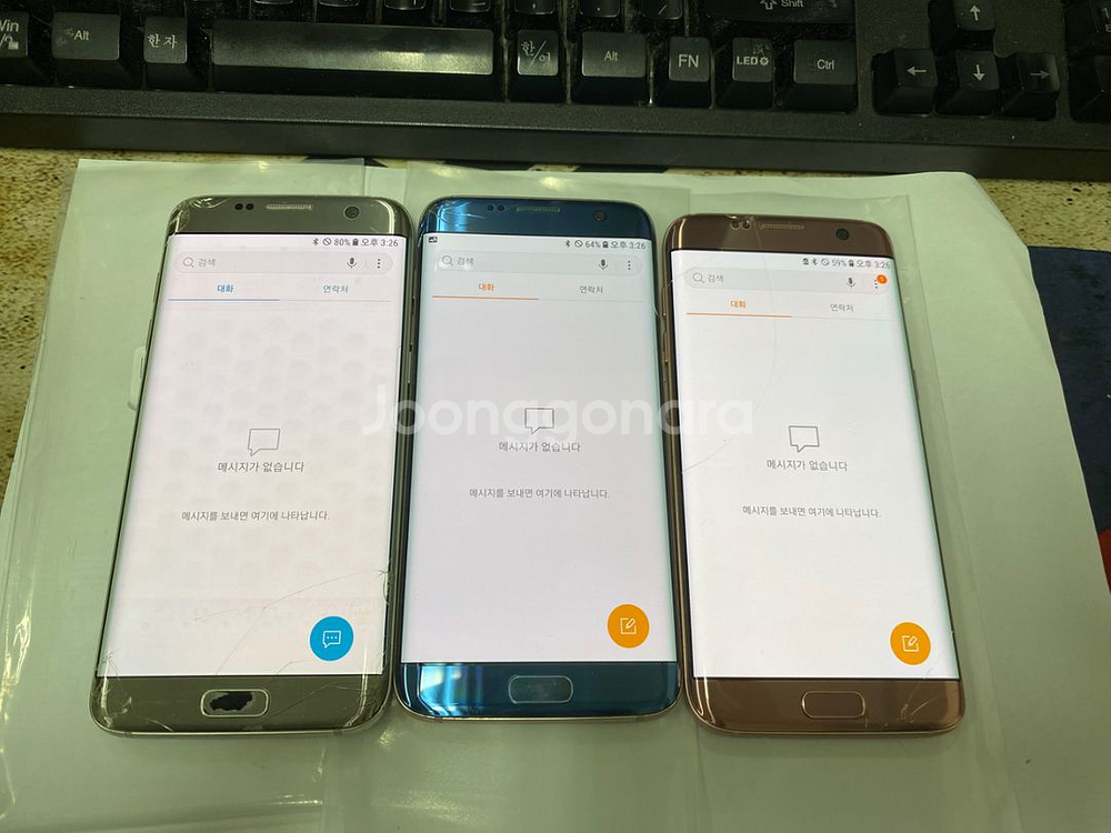 갤럭시S7엣지 부분파손 기능정상 게임용 업무용 대량구매--4