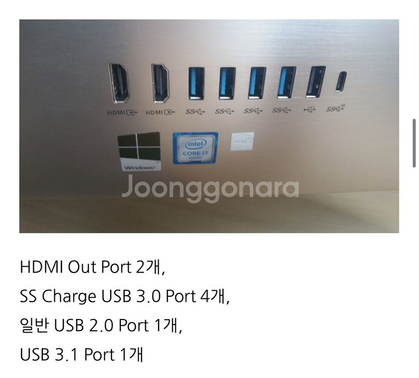 ASUS 올인원 PC Z240IC,--2