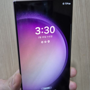 S23울트라 256G 팝니다