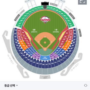 4월 12,13일 엘지 vs 두산 네이비,오렌지석