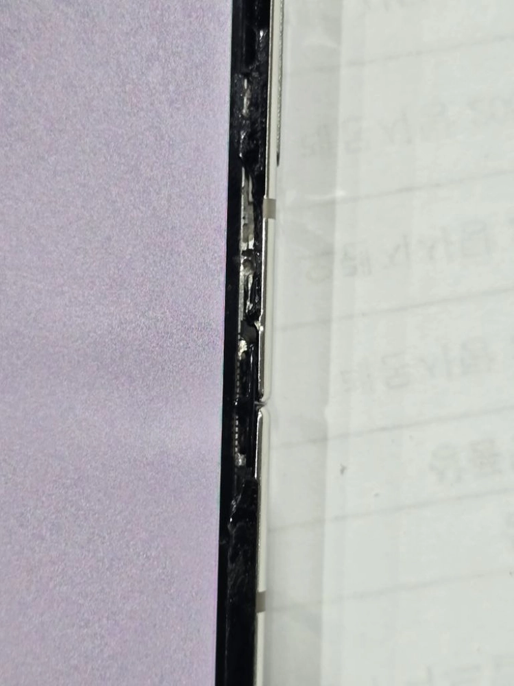 갤럭시 z플립 5 256G 판매 이미지