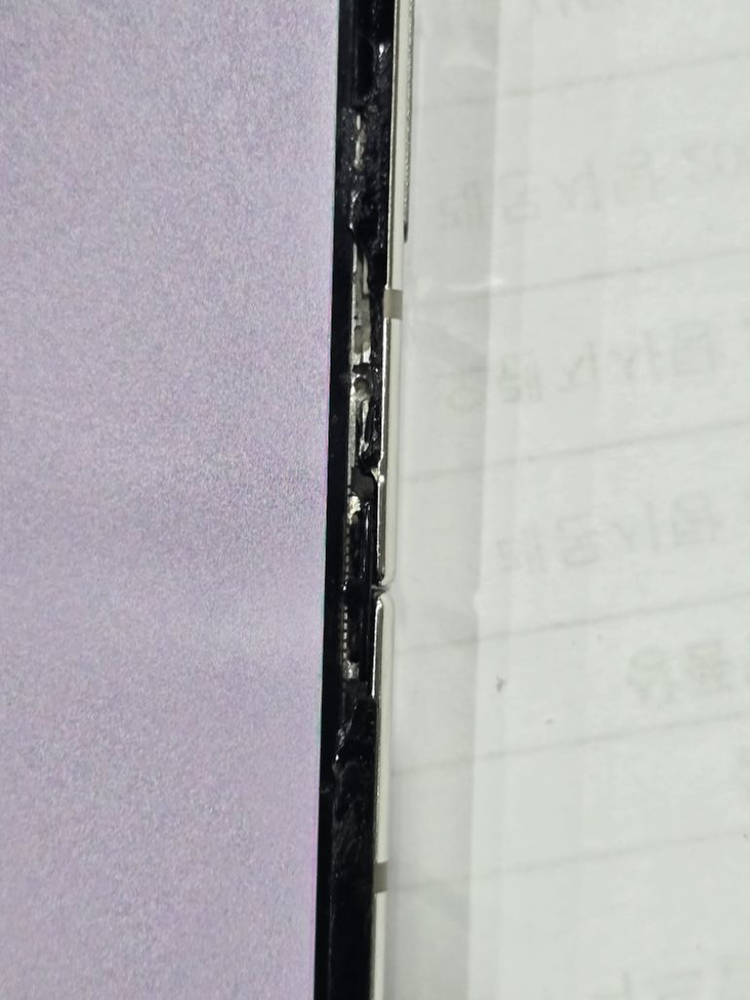 갤럭시 z플립 5 256G 판매 이미지