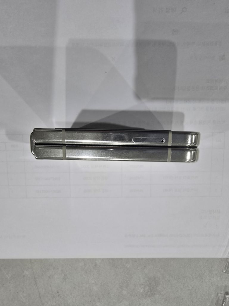 갤럭시 z플립 5 256G 판매 이미지