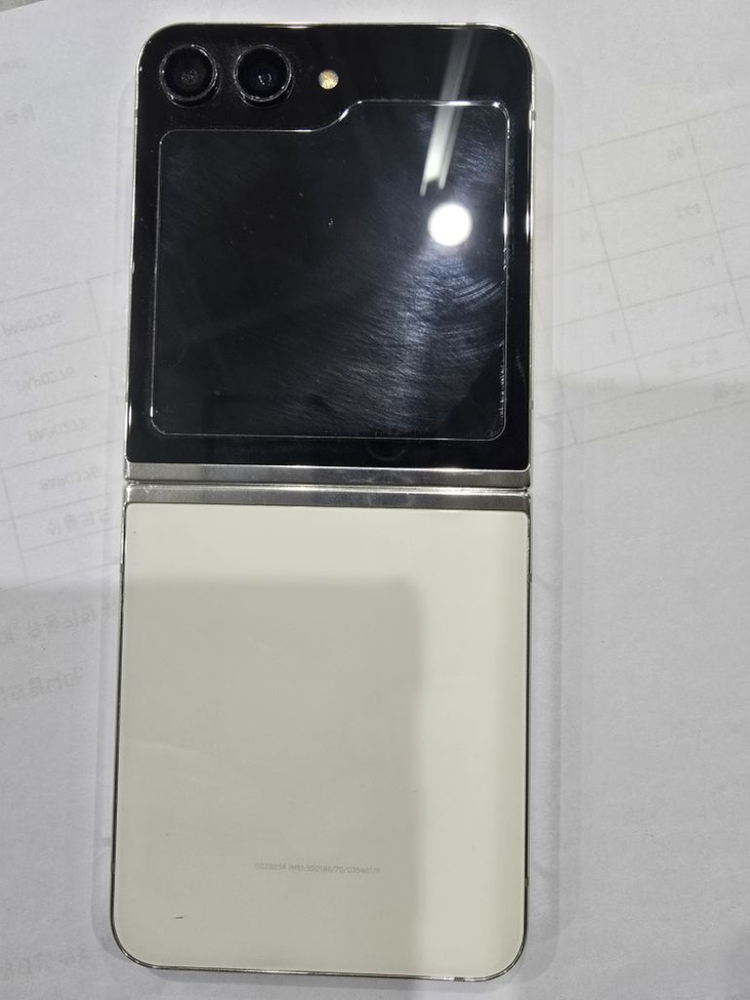 갤럭시 z플립 5 256G 판매 이미지