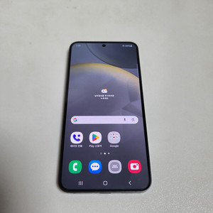 새폰같은 갤럭시 S24 블랙색상 팝니다