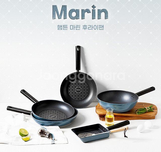 [Hamptons]햄튼 마린 인덕션 후라이팬 3종세트--7