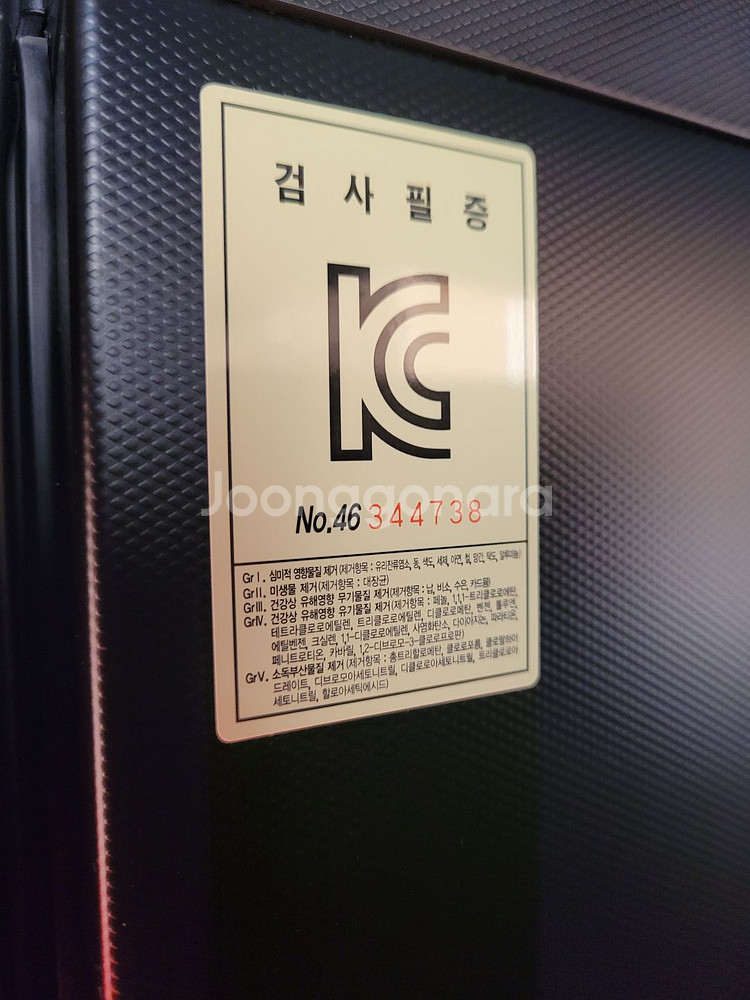 엘지 정수기냉장고 노크온매직스페이스 W824GBB482--4
