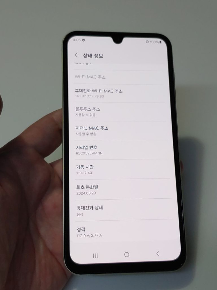 갤럭시 버디3 A15 옐로우 14만--8