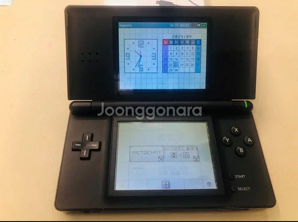 닌텐도 DS Lite 게임기 블랙--1