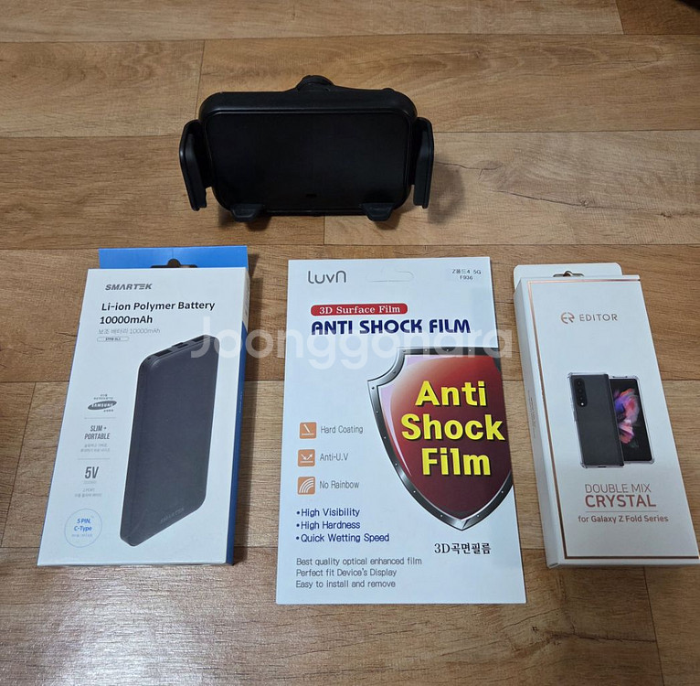갤럭시z폴드4--7
