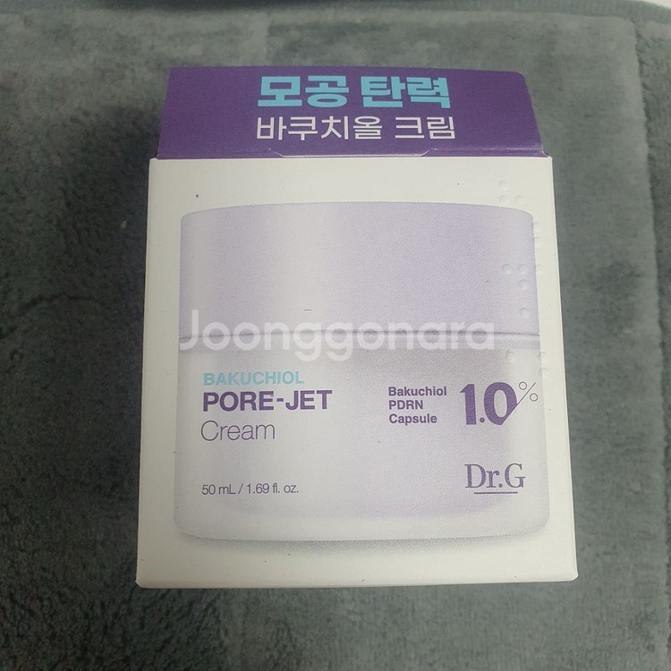 닥터지 바쿠치올 모공탄력 크림 50ml 미개봉 새상품--0