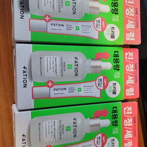 파티온 노스카9 트러블 세럼
