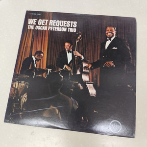 Oscar Peterson We Get Request