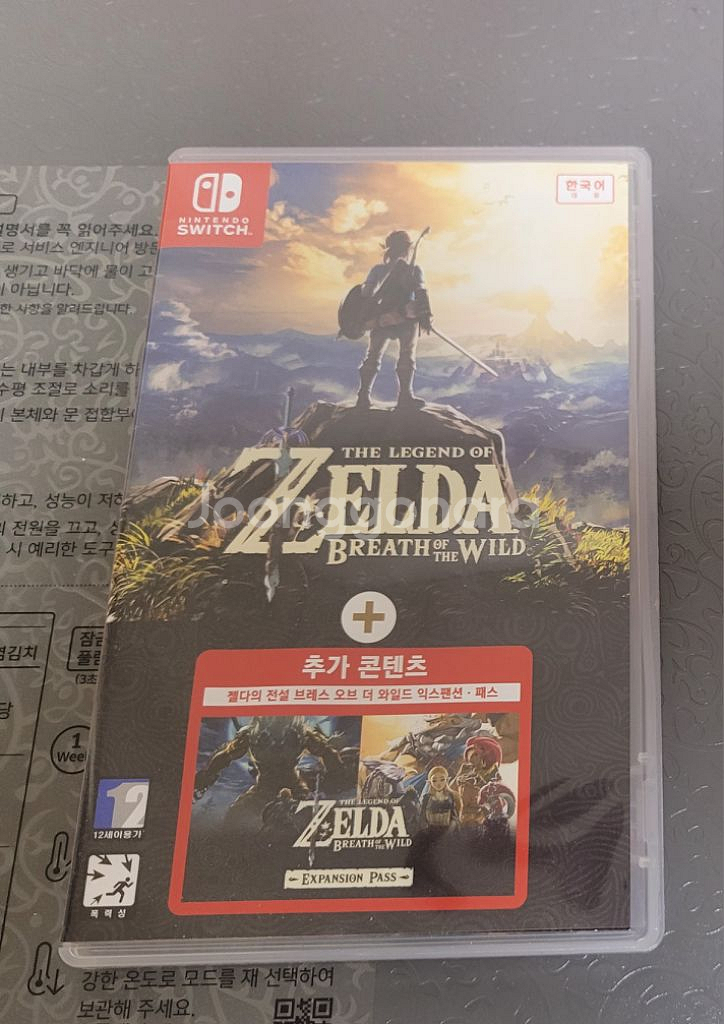 젤다의전설 야생의숨결+dlc 합본팩 팝니다--0
