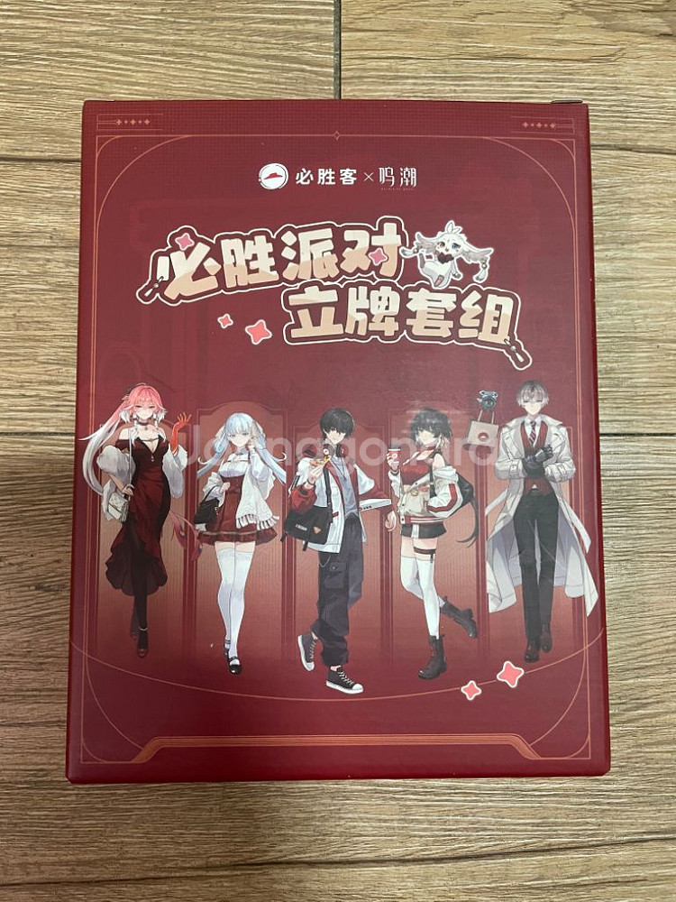 거래용--0