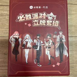 거래용