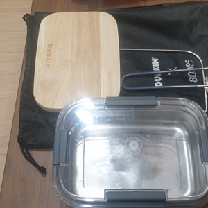던킨 800도씨 콜라보 반합
