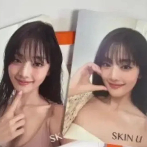 (여자)아이들 민니 스킨유 포카 일괄 판매