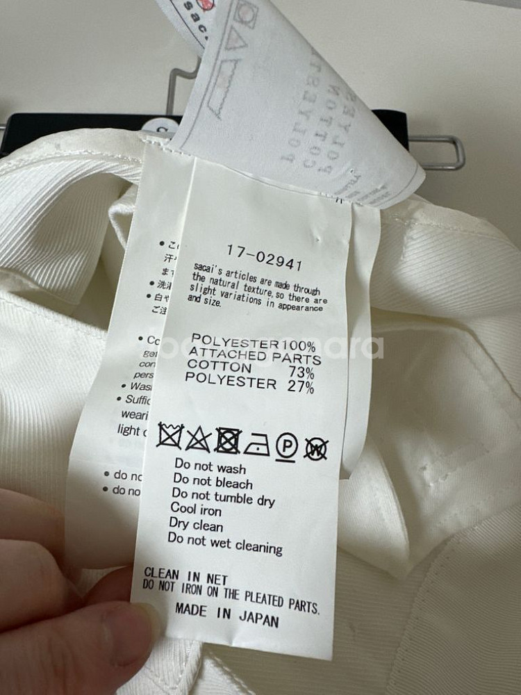 사카이 Sacai 플리츠 스커트팬츠--8