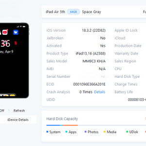 M1 아이패드 에어 64GB 스그 판매