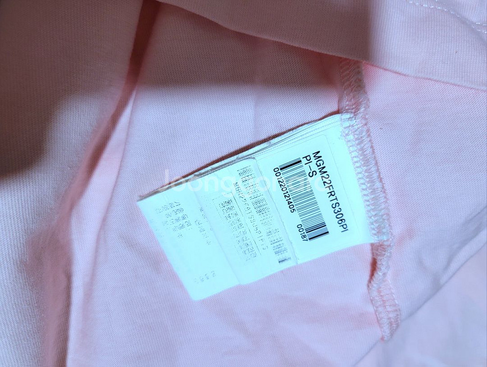 MSGM 밀라노이태리 핑크 면100반팔티 가슴둘레100--5