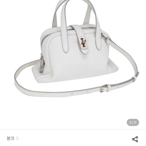 분크 Toque tote S 토크 토트 스몰 화이트