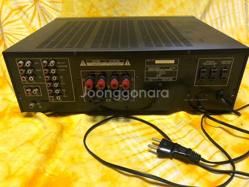 켄우드 / 인티앰프 / KA-7010--3