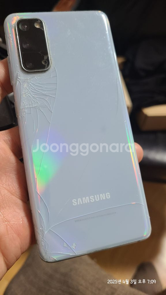 s20 128gb 입니다--1