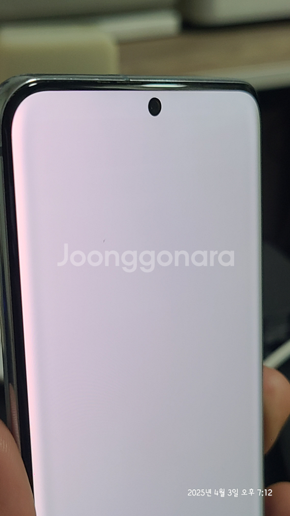 s20 128gb 입니다--0