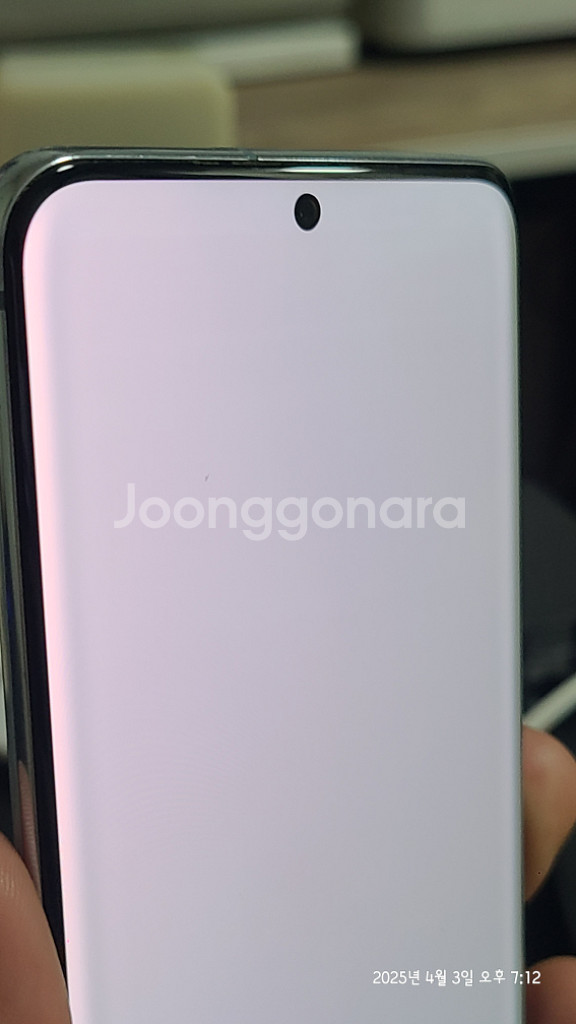 s20 128gb 입니다--5