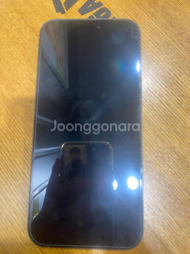 아이폰 16pro max--1