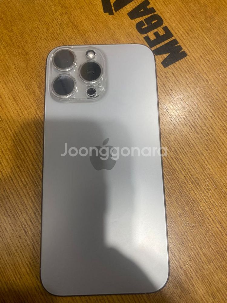 아이폰 16pro max--2