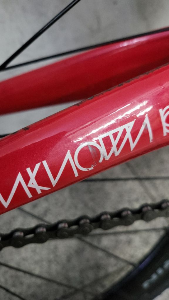 언노운샤크 이미지