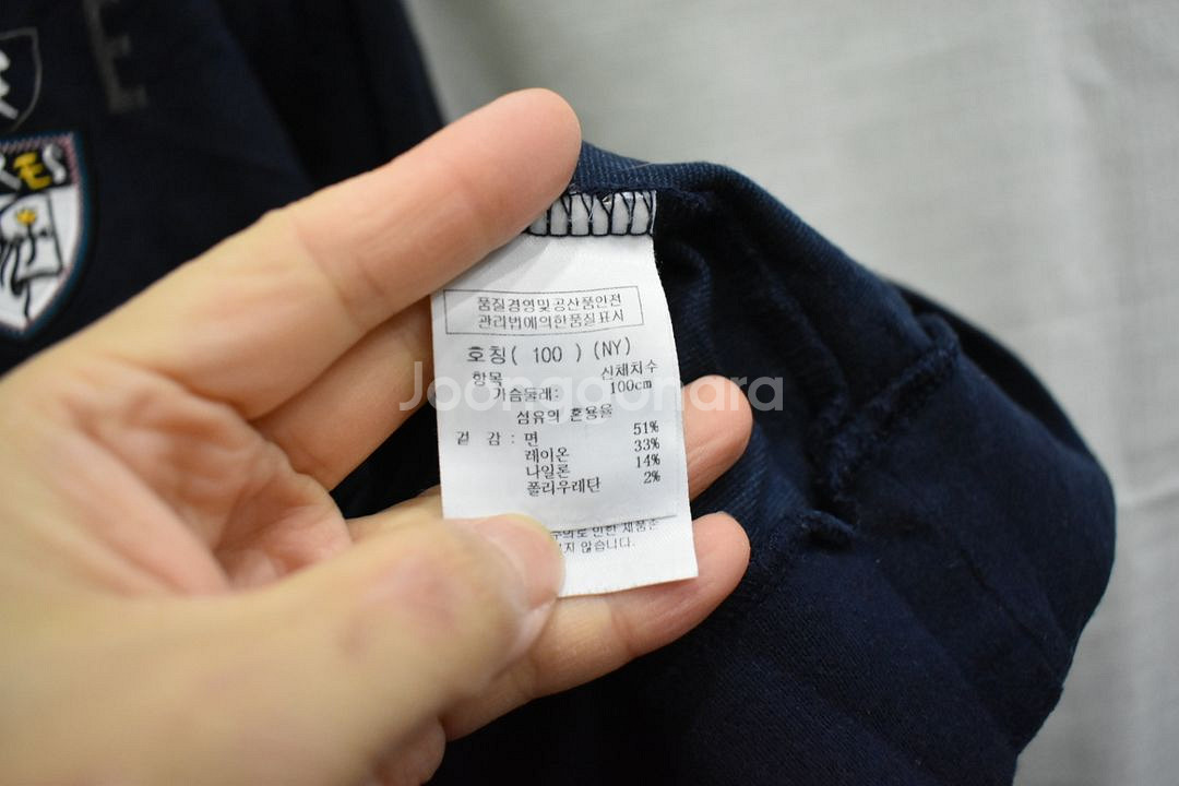 까스텔바작 남성 긴팔티 100--3