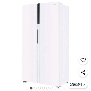 [미개봉새제품/무료배송방문설치] 쿠잉전자 냉장고435L