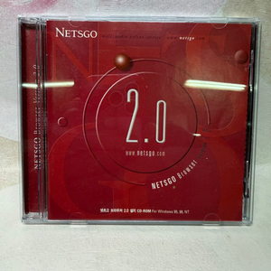 넷츠고 브라우즈2.0 설치CD-ROM윈도우95,98,N
