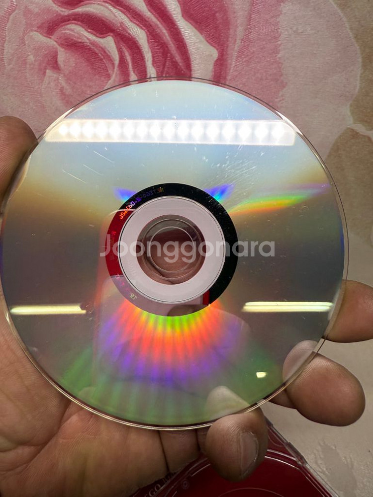 넷츠고 브라우즈2.0 설치CD-ROM윈도우95,98,N--3