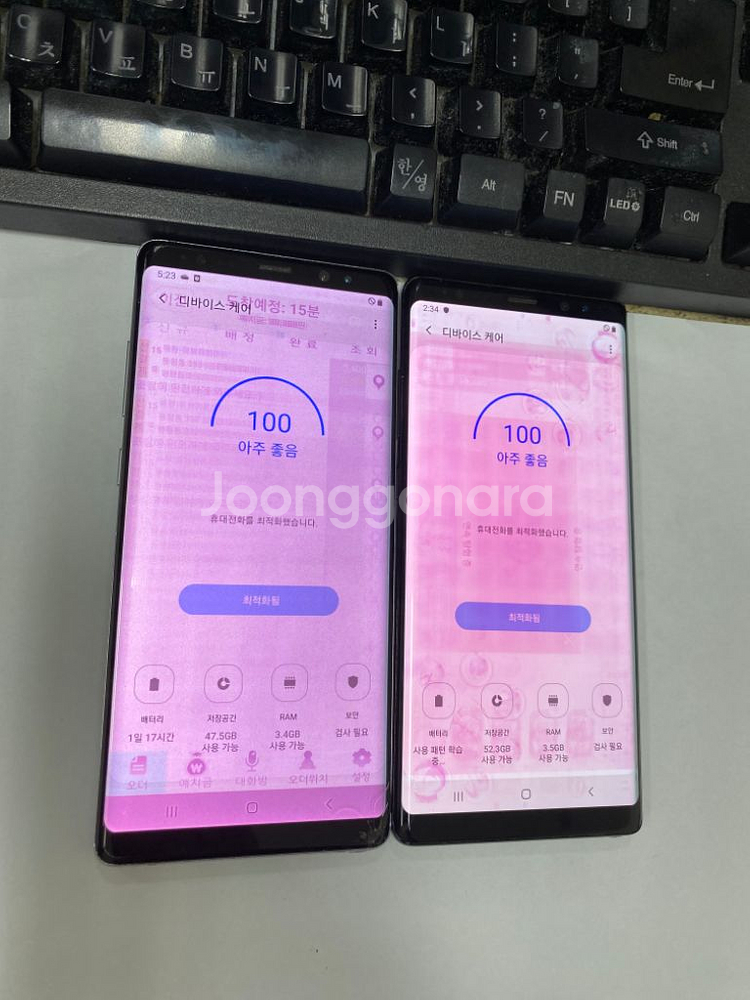 갤럭시노트8 부분파손폰 잔상폰 기능정상 게임폰 추천--4