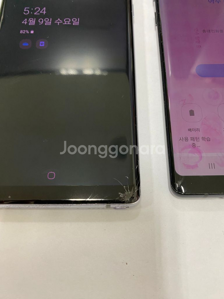 갤럭시노트8 부분파손폰 잔상폰 기능정상 게임폰 추천--3