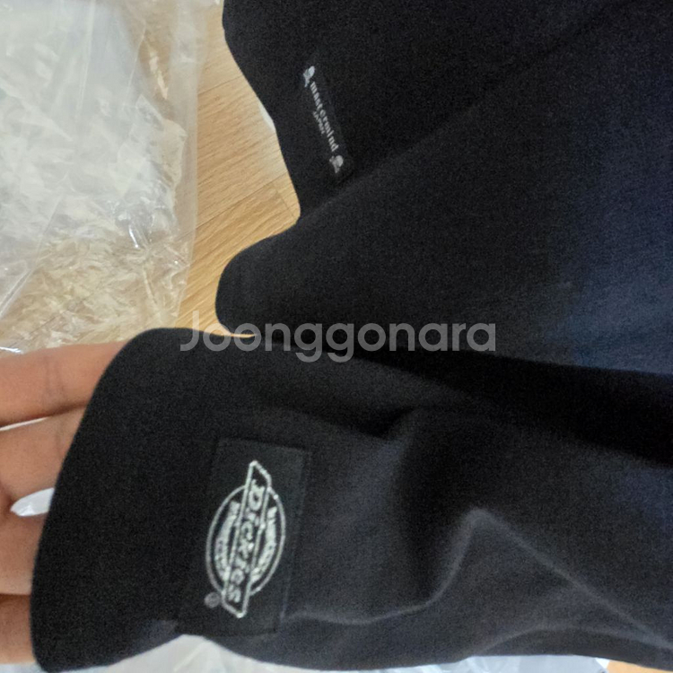 한정판 디키즈x마스터마인드 재팬 롱+숏 슬리브 티셔츠--6